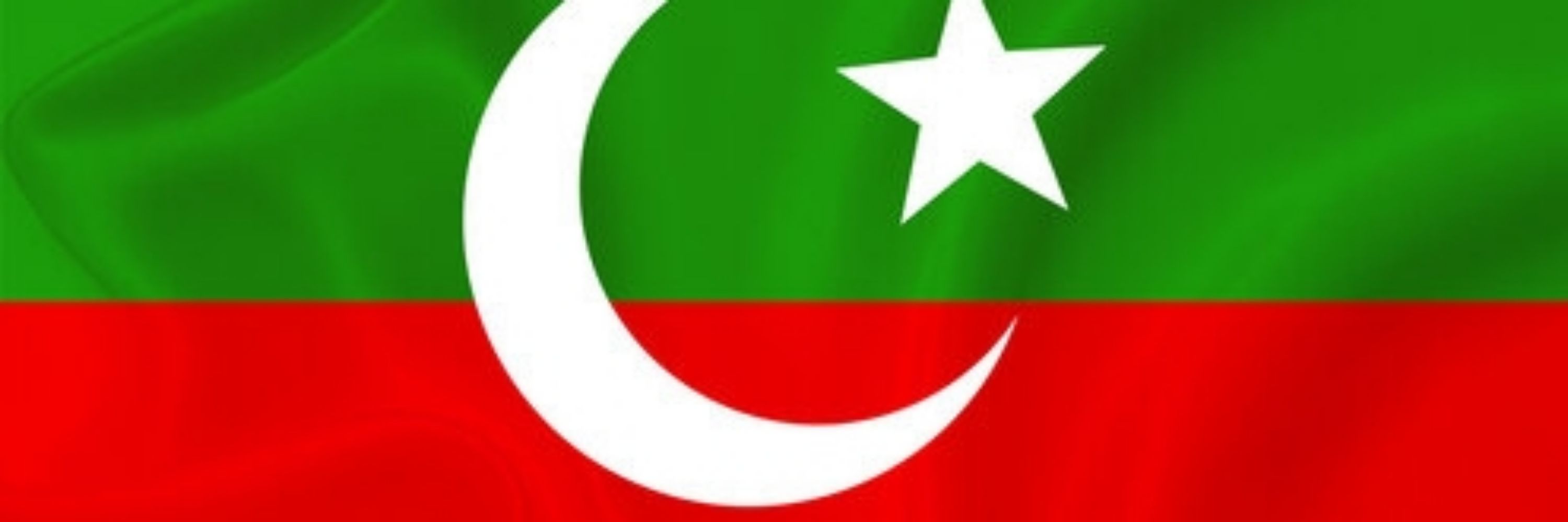 Kamran PTI