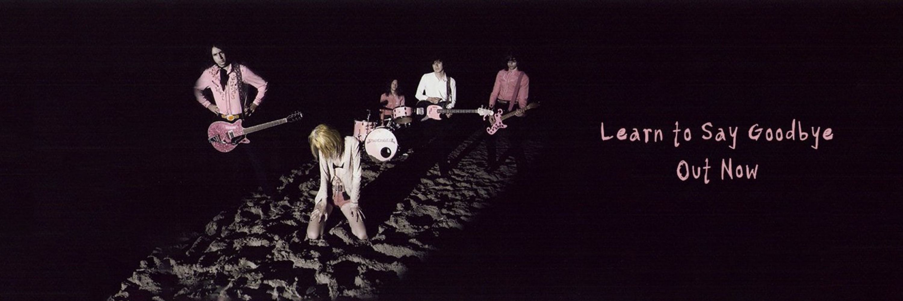 Starcrawler