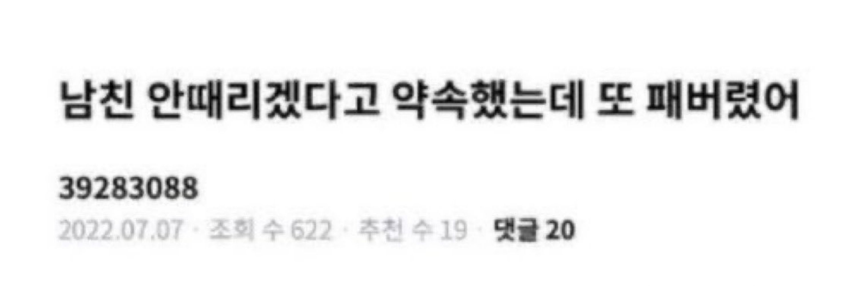 기낌이