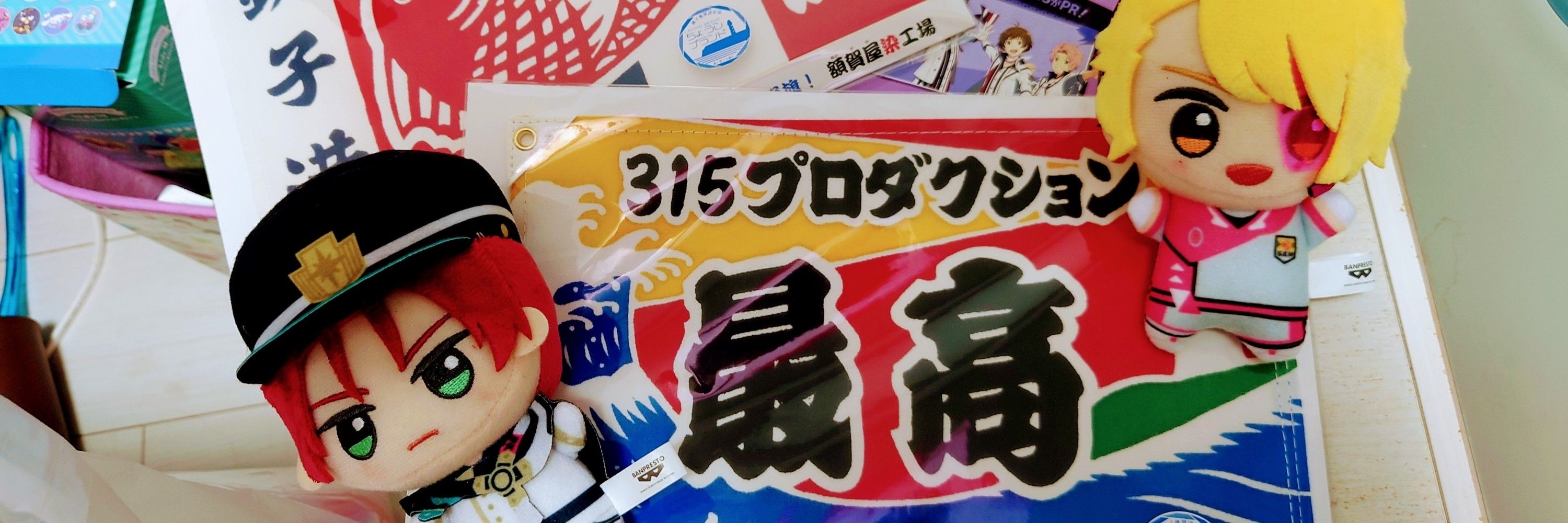 みんちゅ