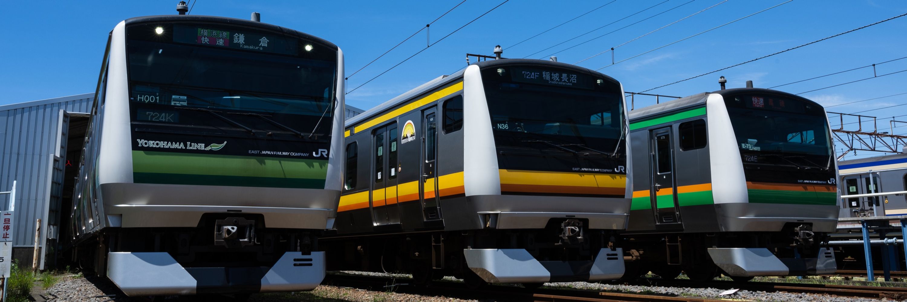 トンネル