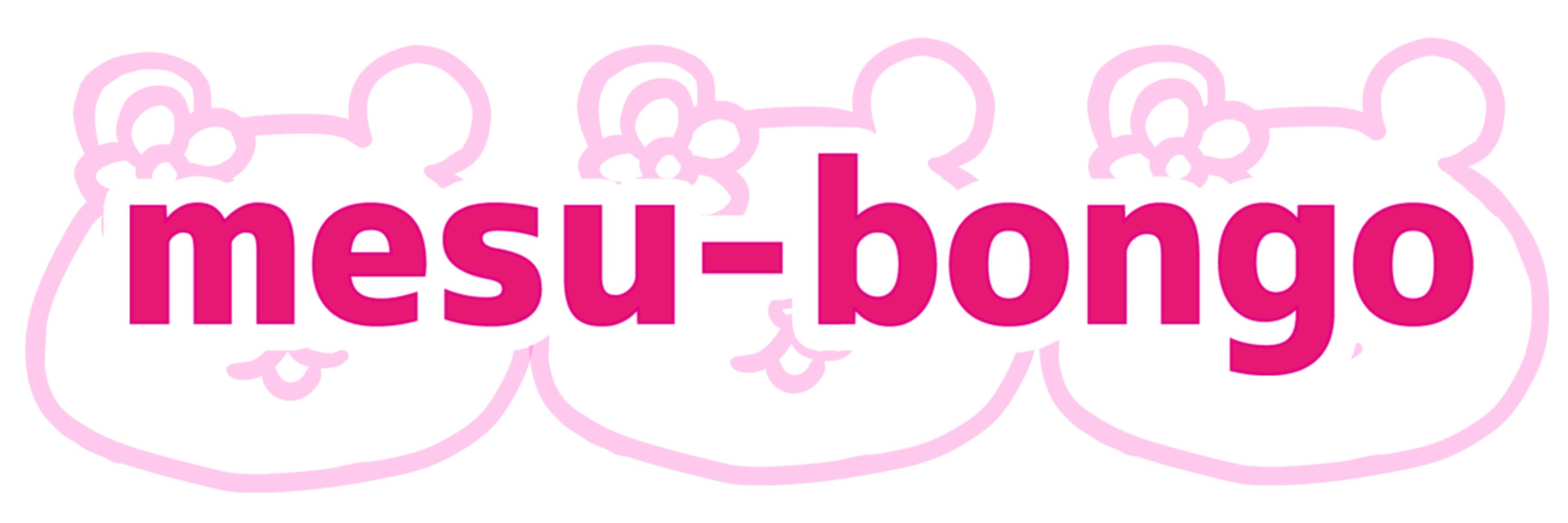 めすぼんご🌸🐻