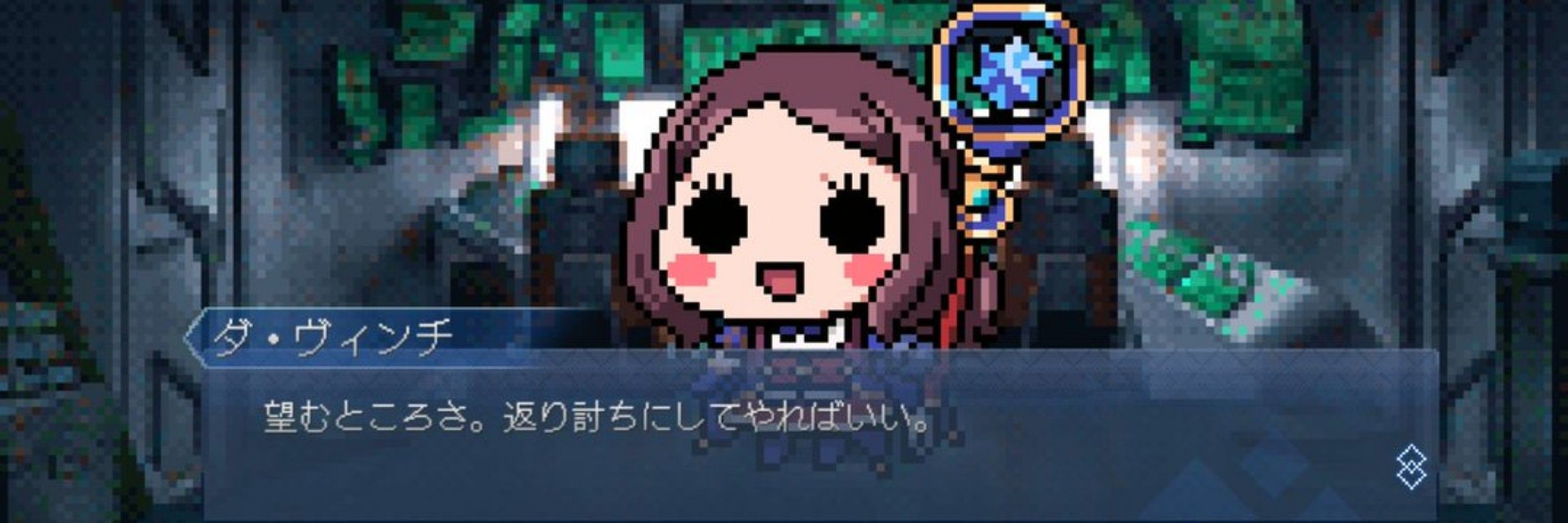 みちまろだよ