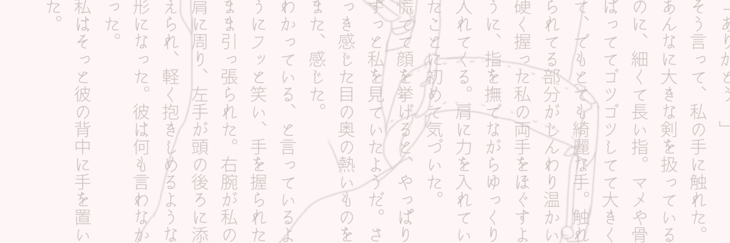 coix.𓈒𓏸❁⃘