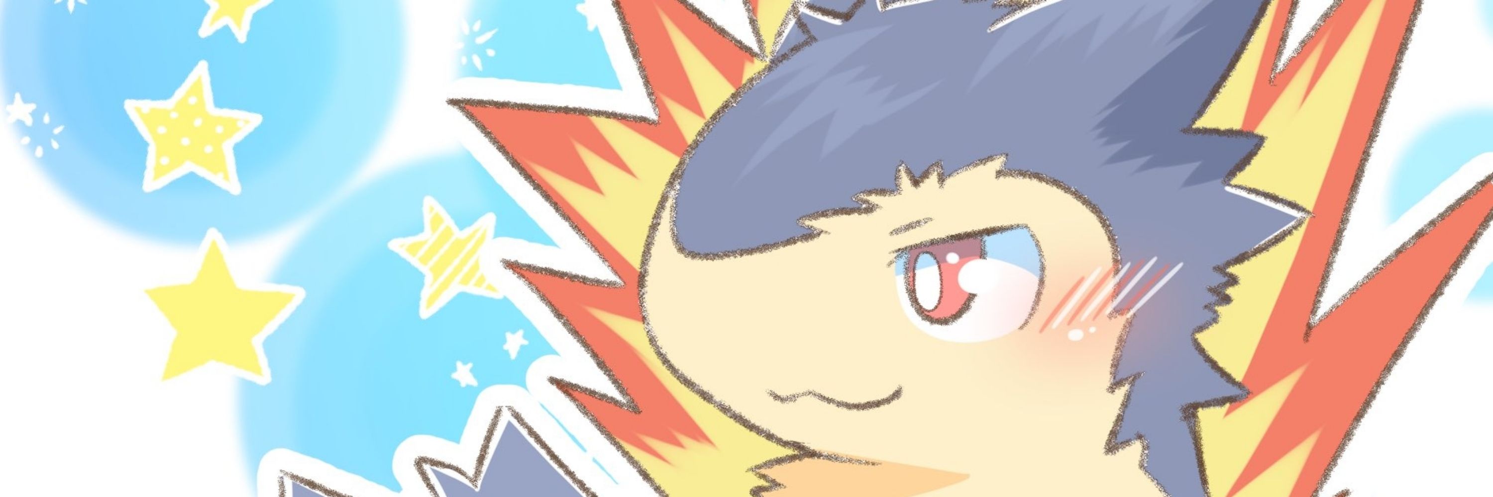 もふちん