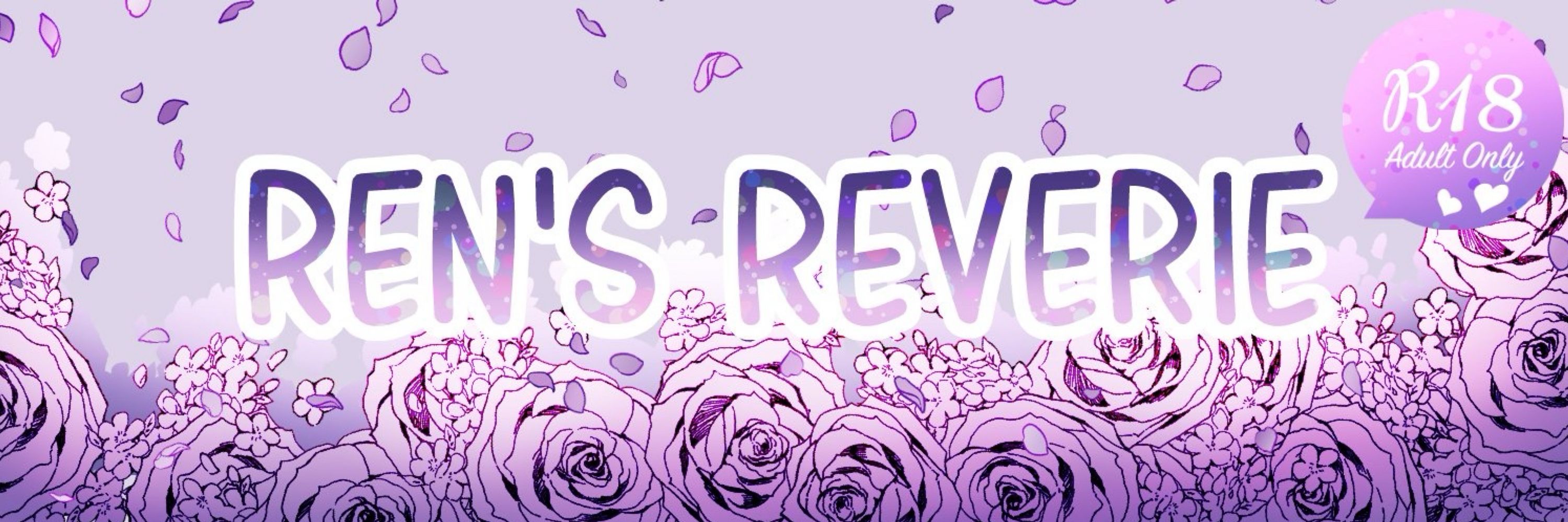🔞Ren’s Reverie🔞