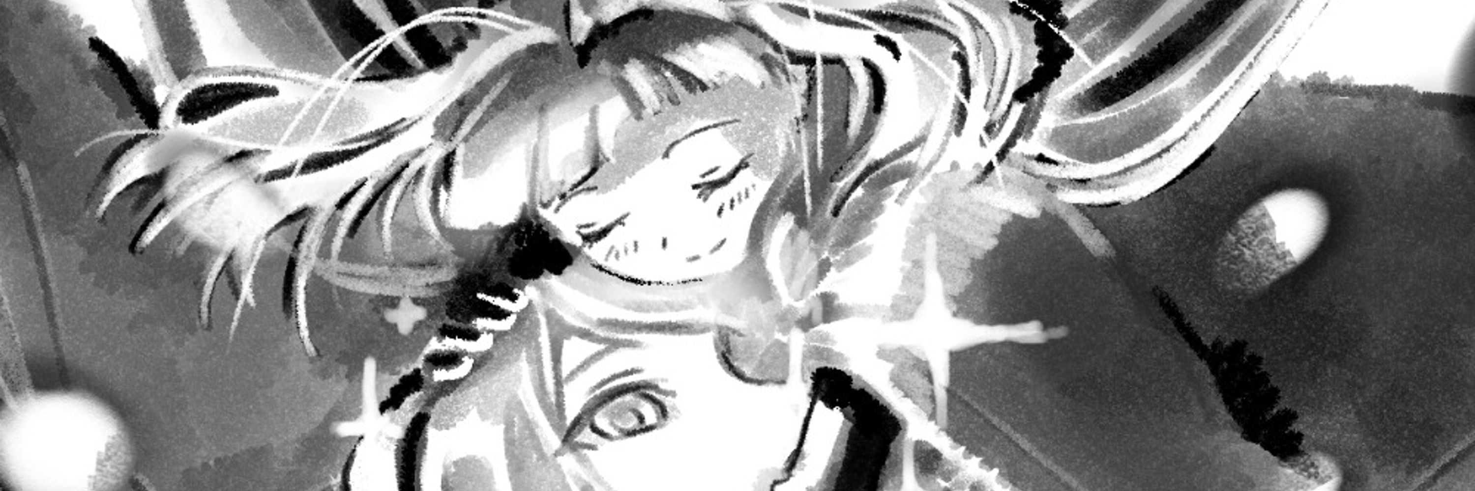 ひろんど