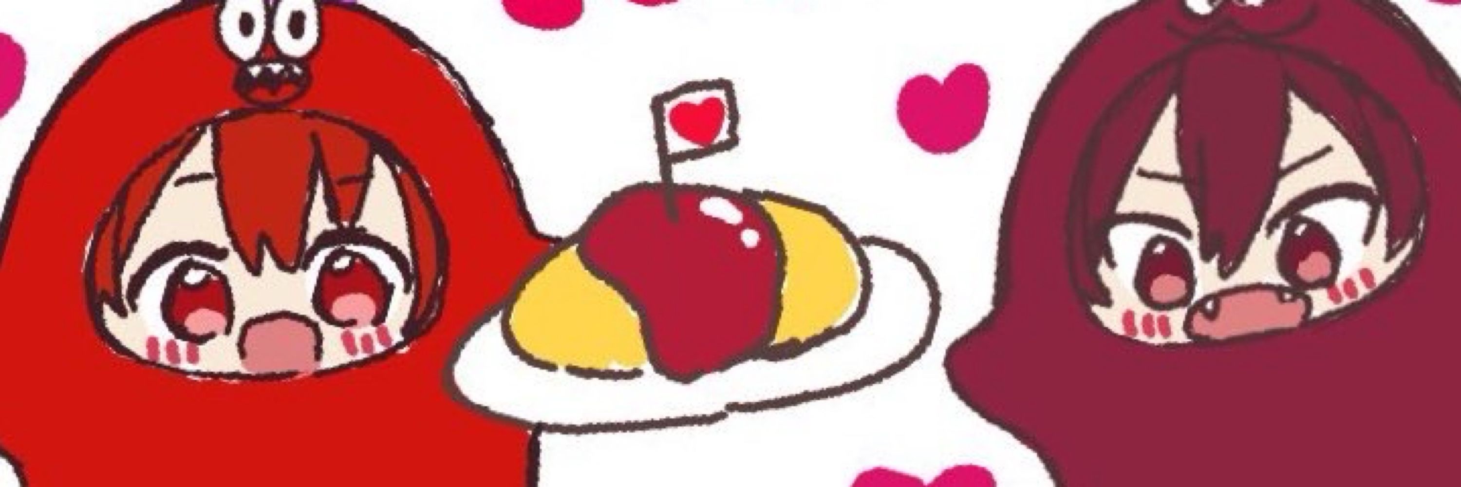 ころや