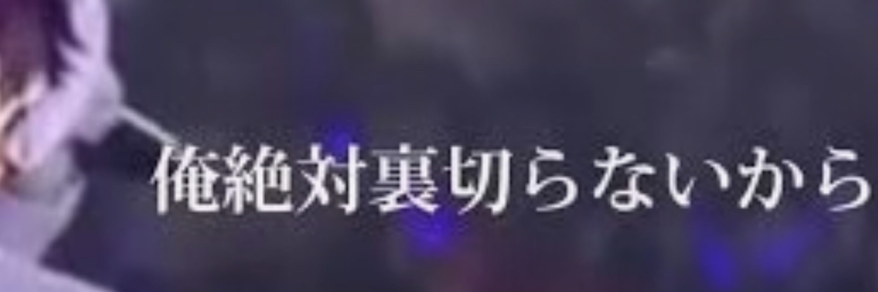 ゆのだい