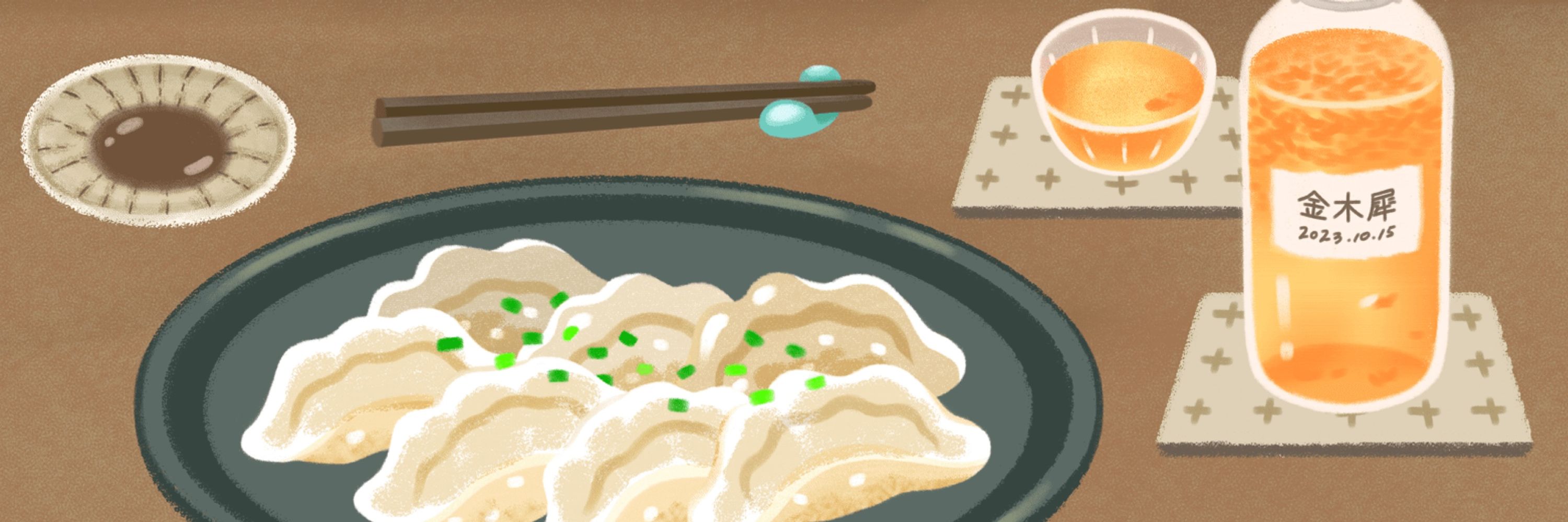 あかりさん（🍦）