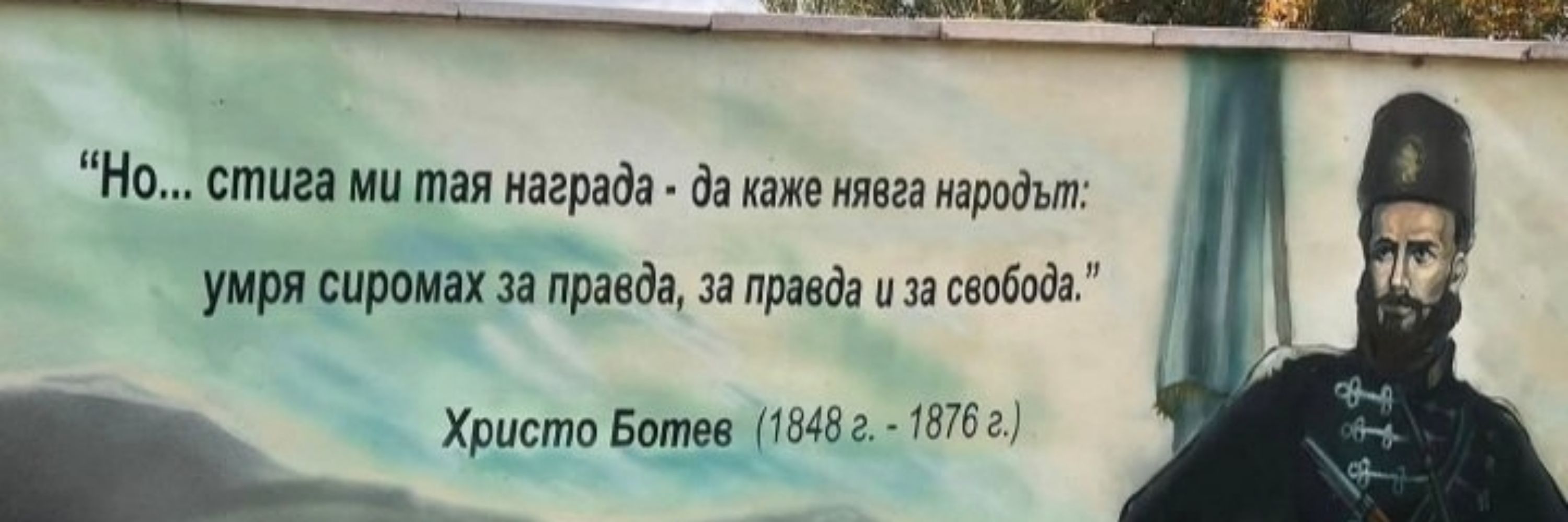Erdem