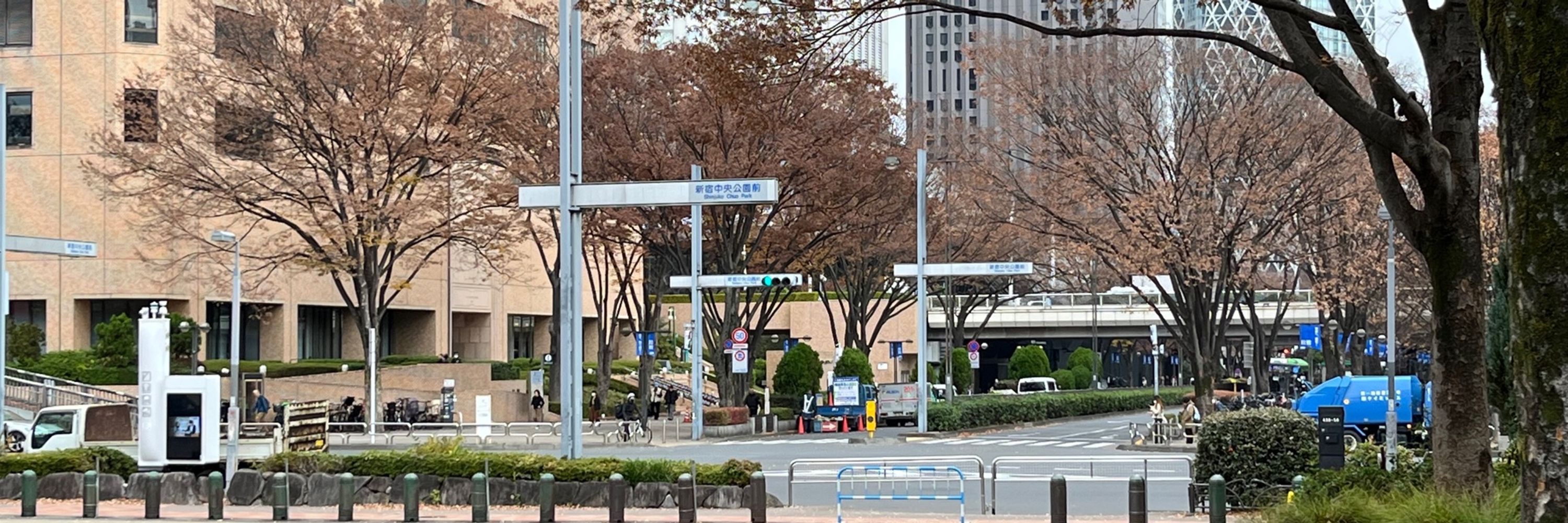 凡