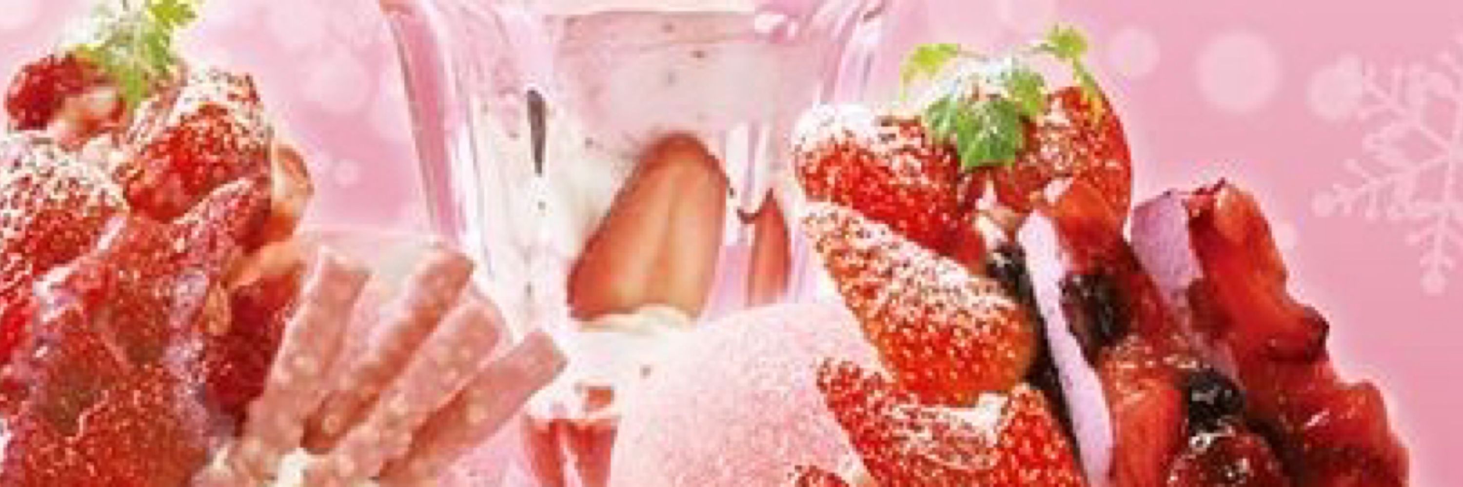 bl 🍉