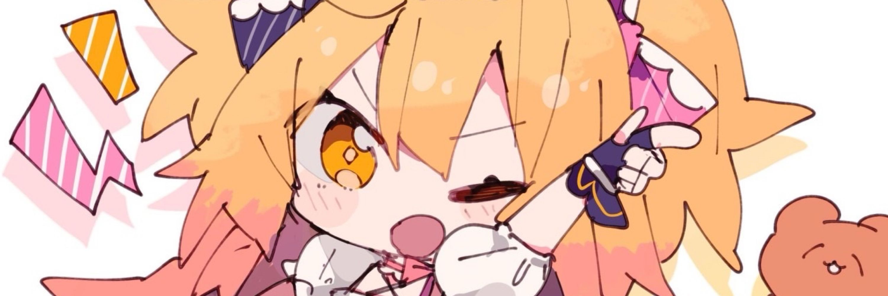 ゆーと/ヲタ