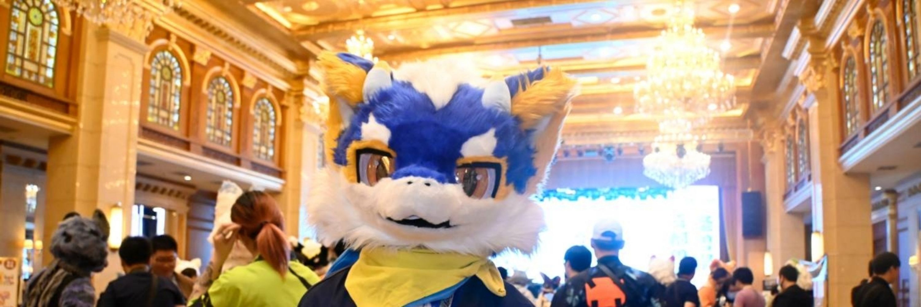 星凇
