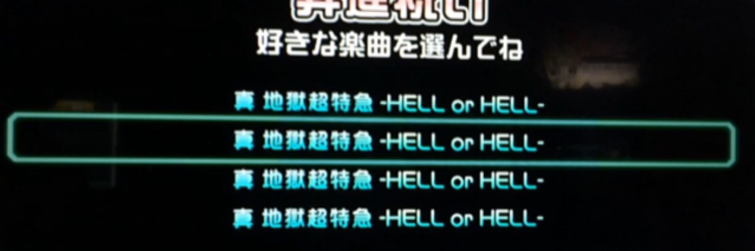は゜