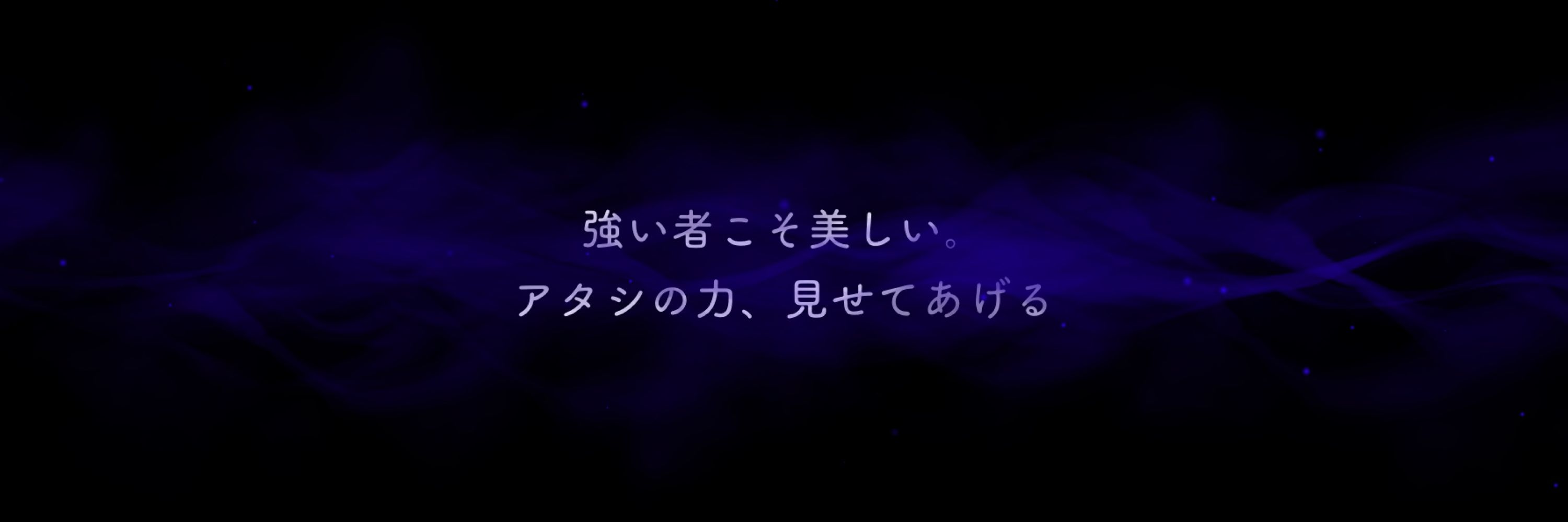 しもつき