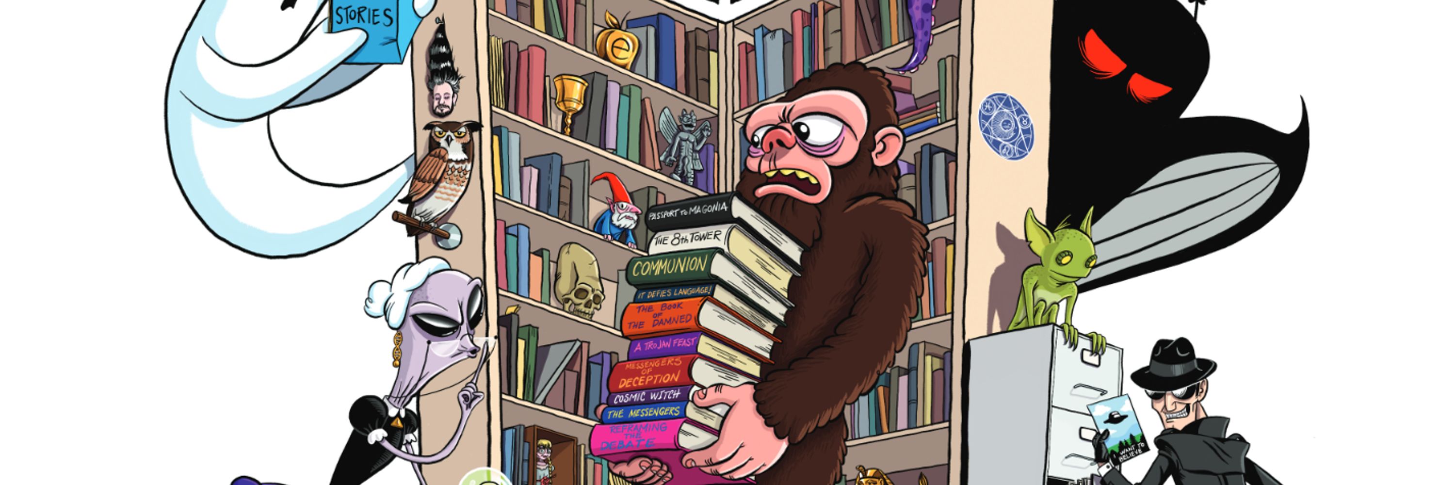 Anomaly Archives
