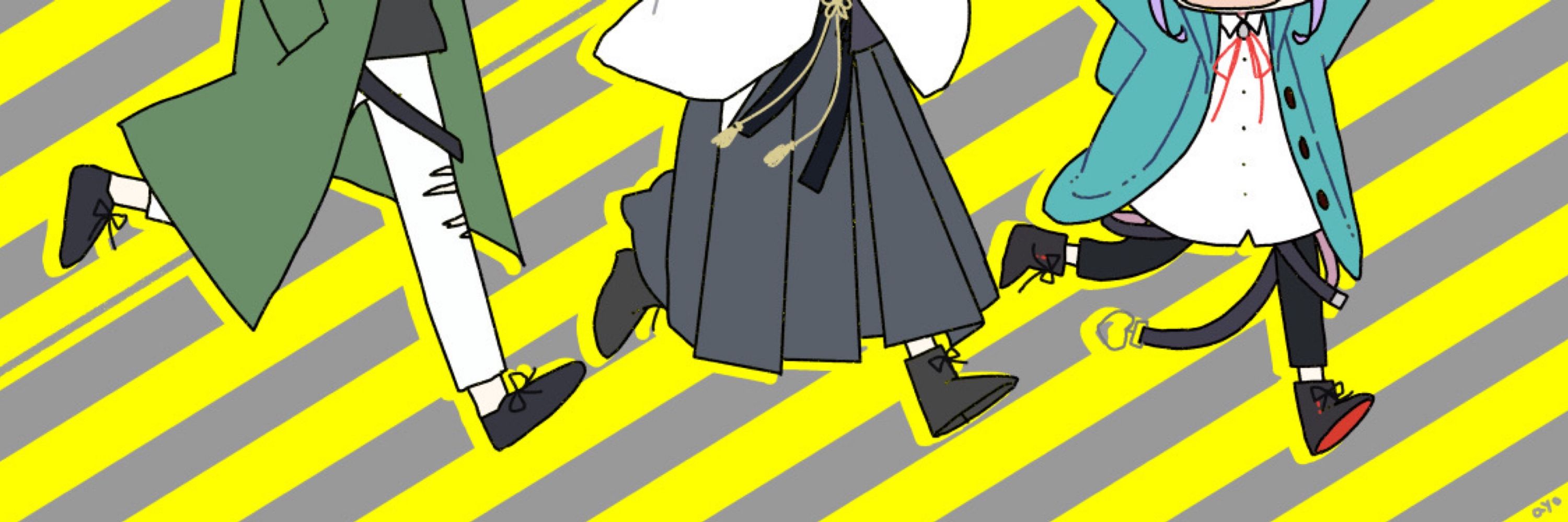 あよ