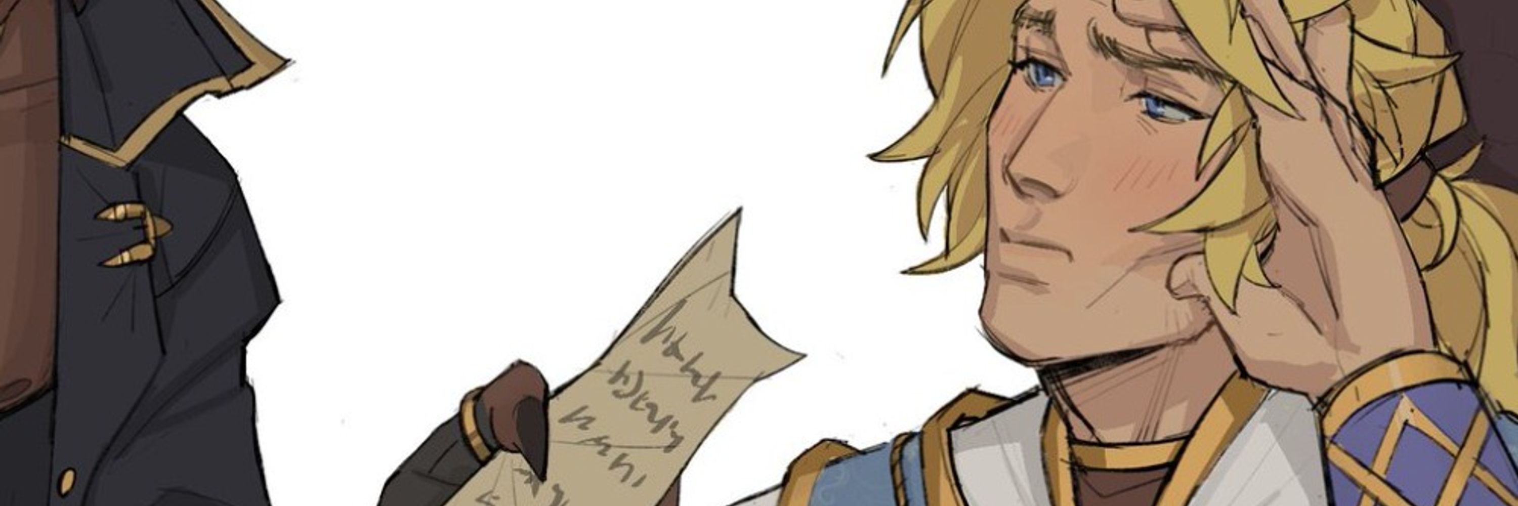 WRANDUIN ARCHIVE
