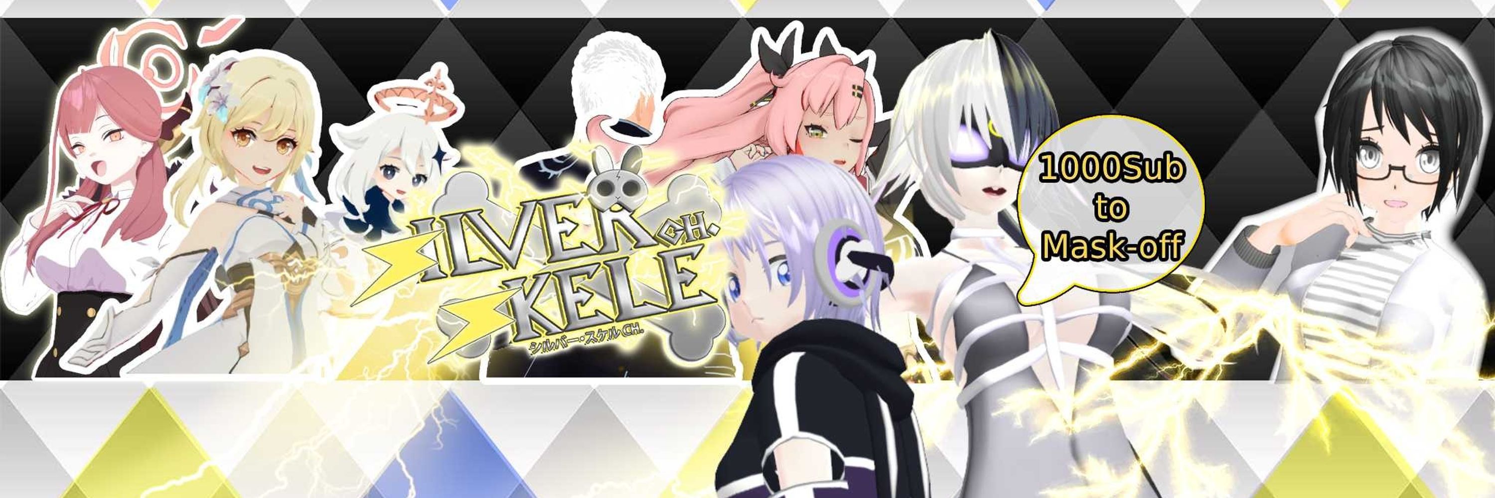 Skele Silver