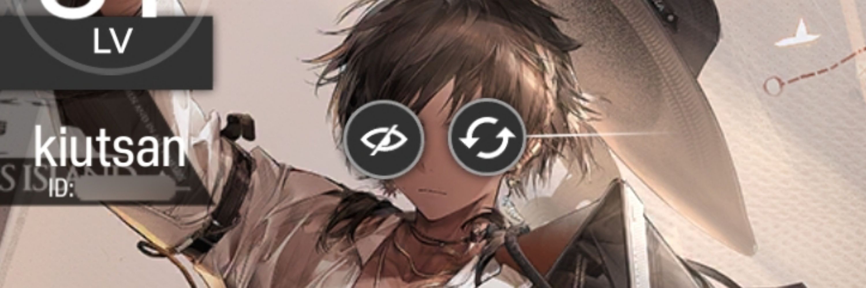 kiut_san