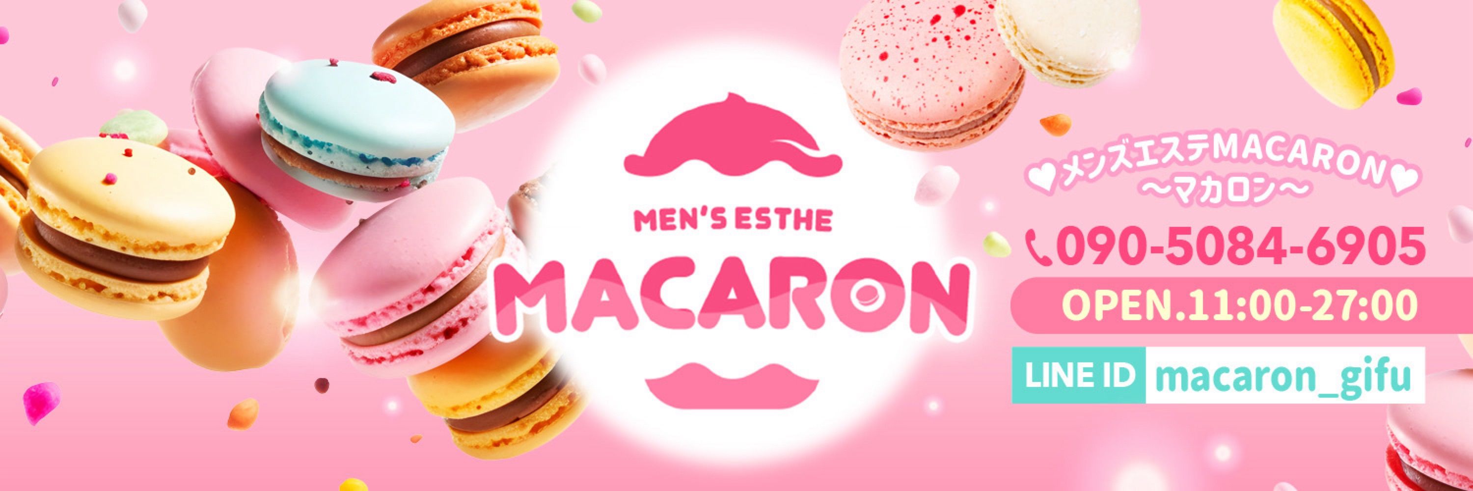 一宮、岐阜Ⓜ️macaronⓂ️