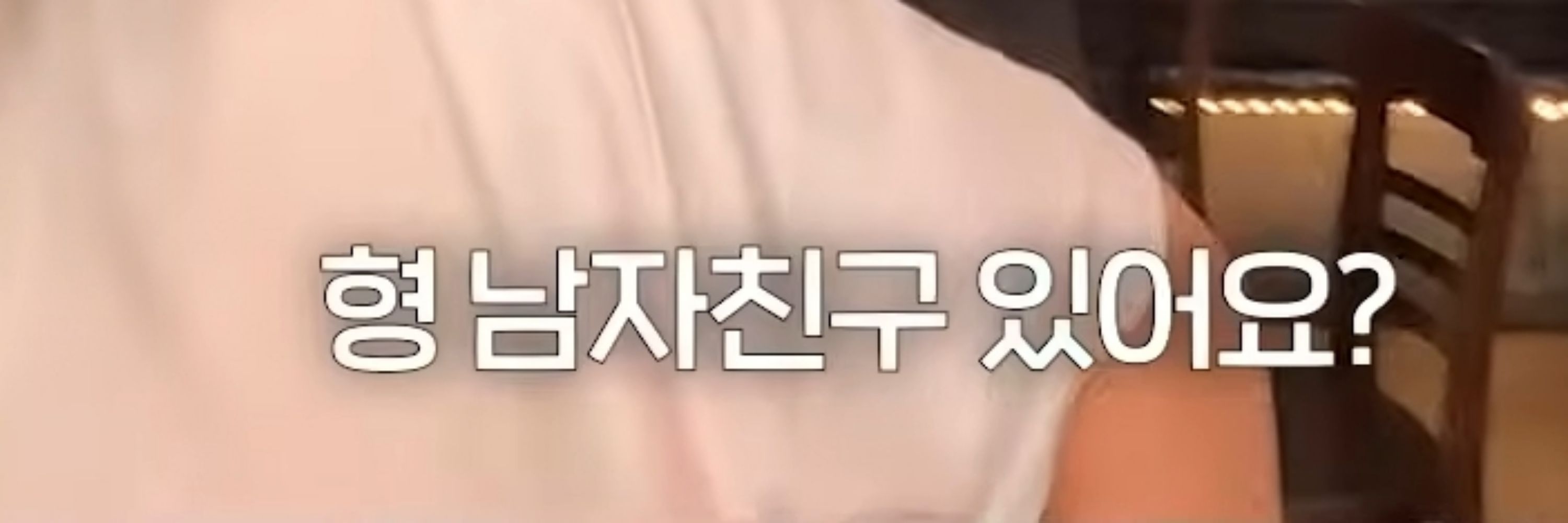 김팍방