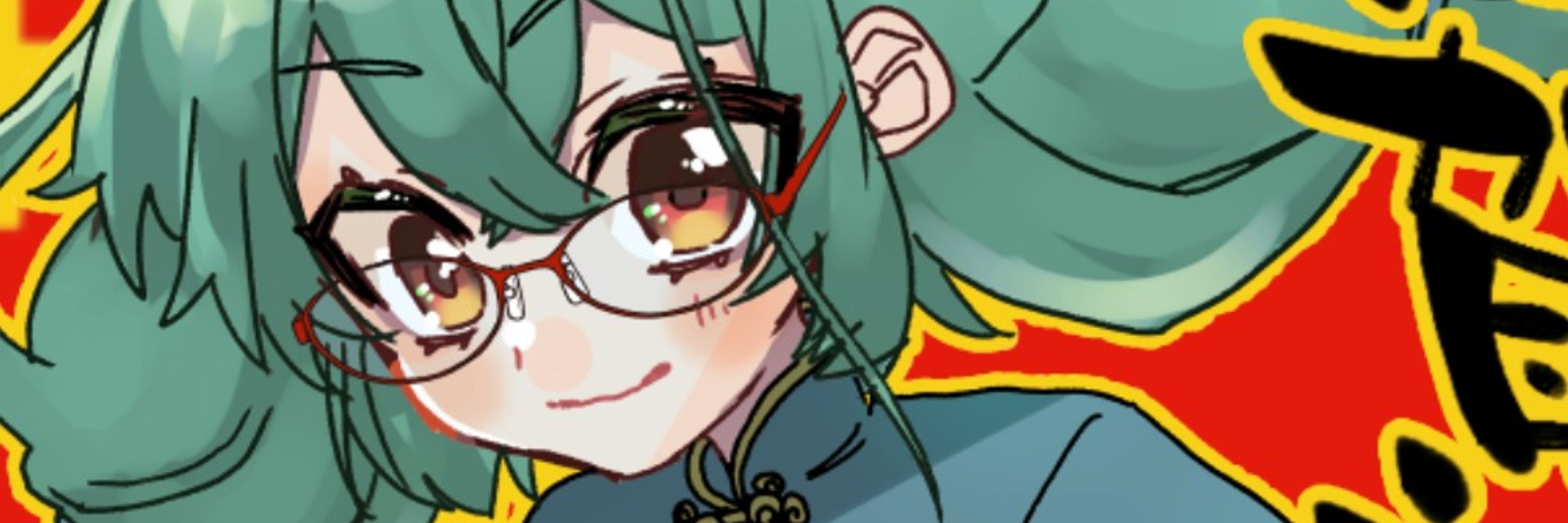  Kuroa* / Fernweh(Vo.)