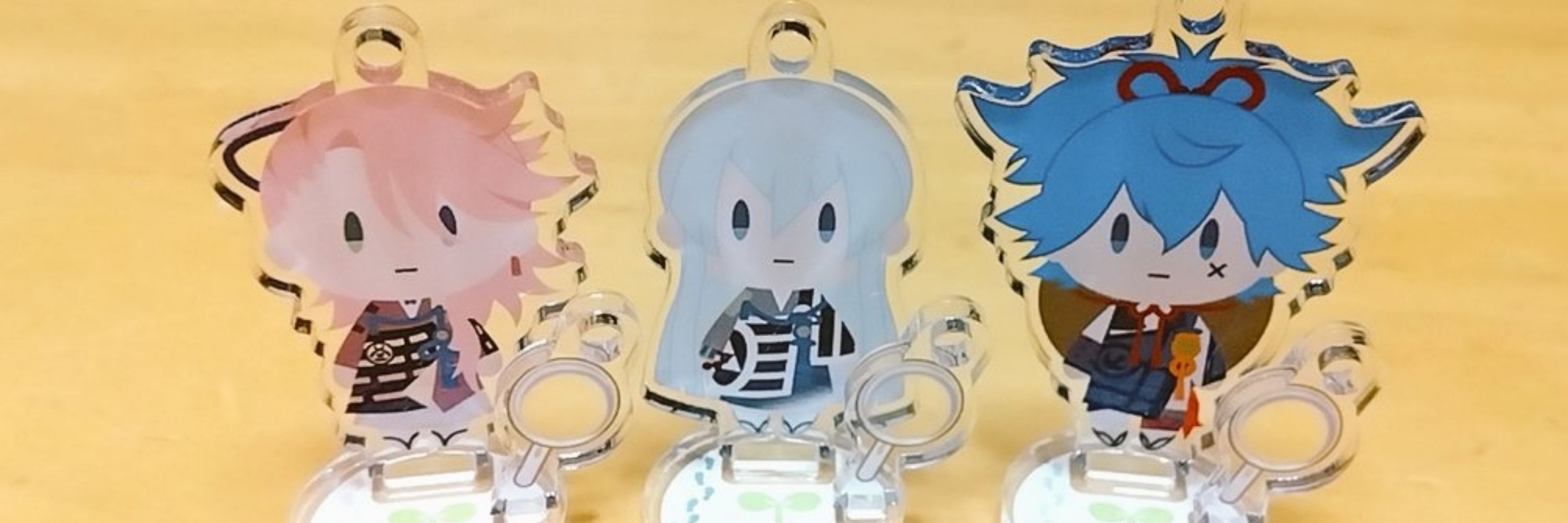 そー