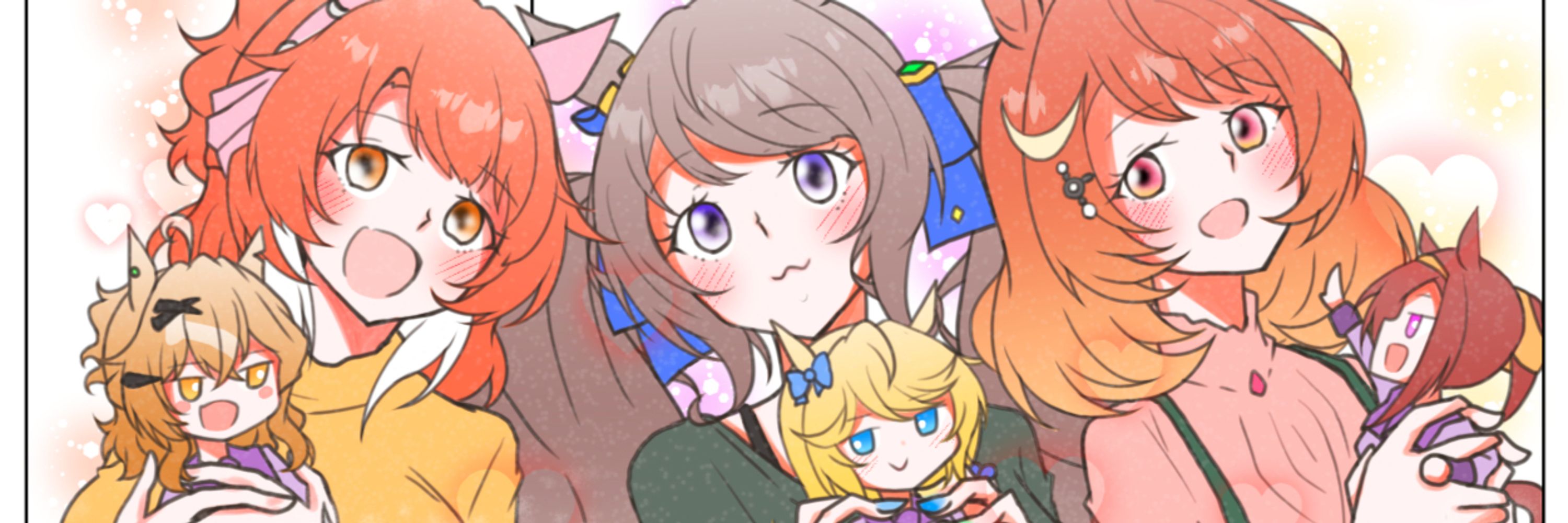 あえぎさん