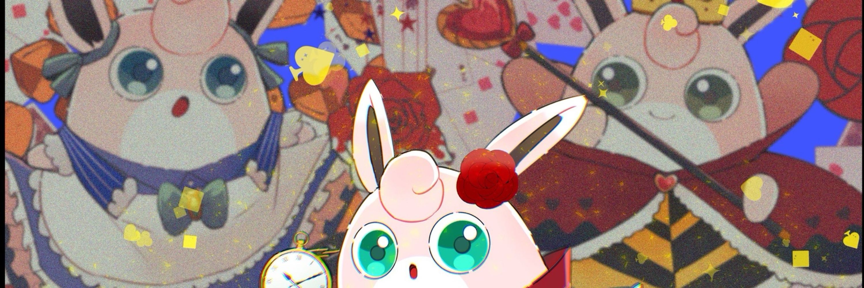 あずてぃめ