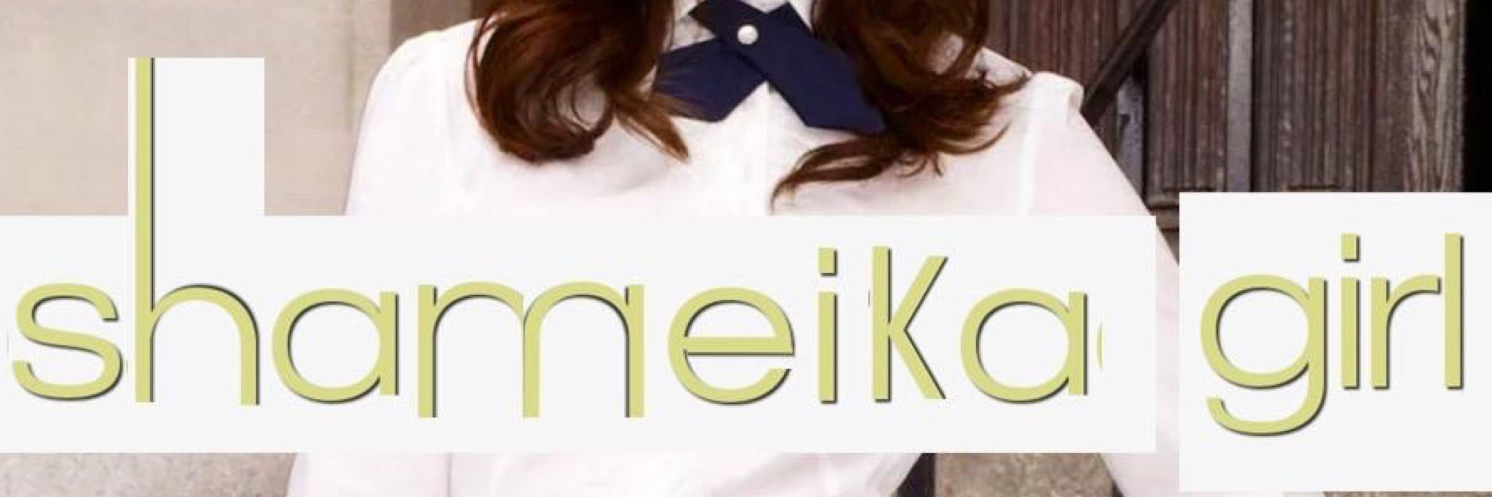 Shameekah