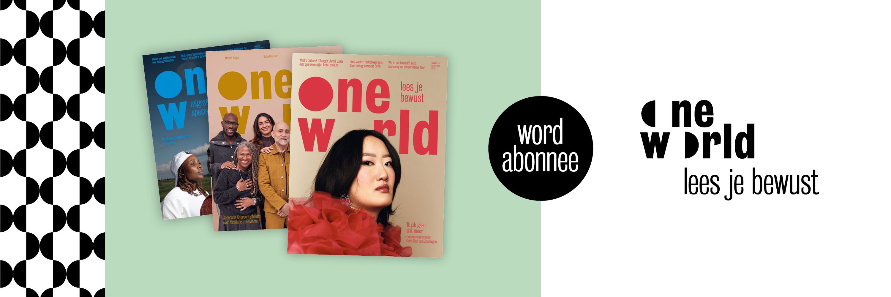 OneWorld