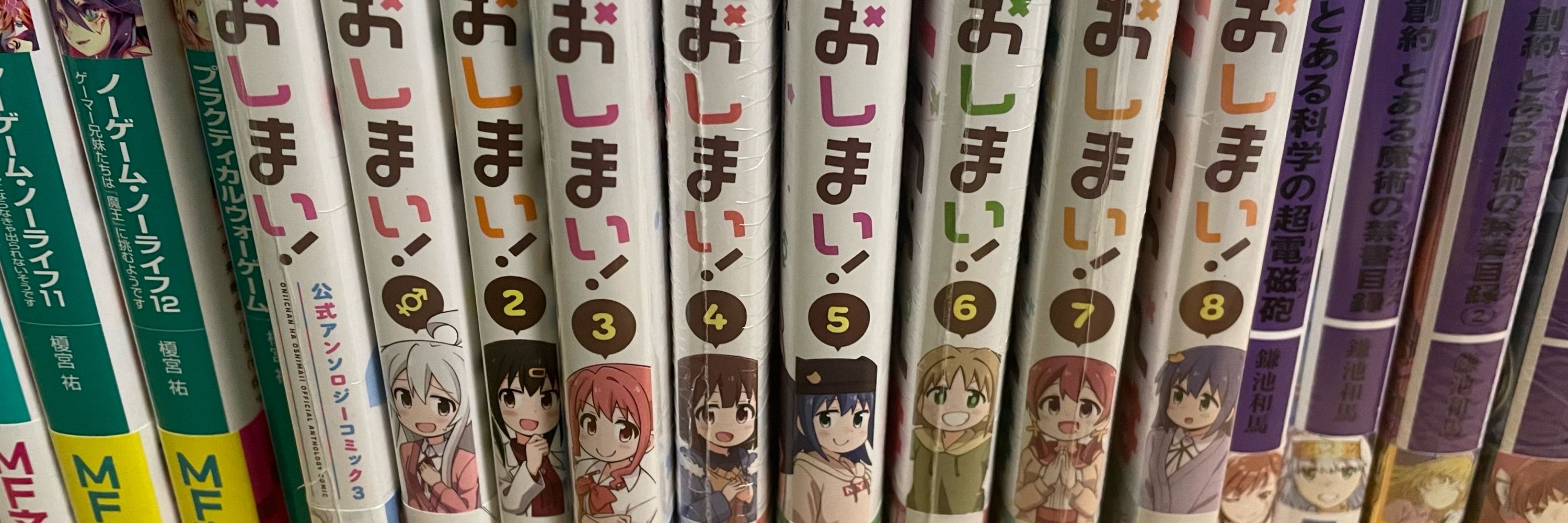 そあ