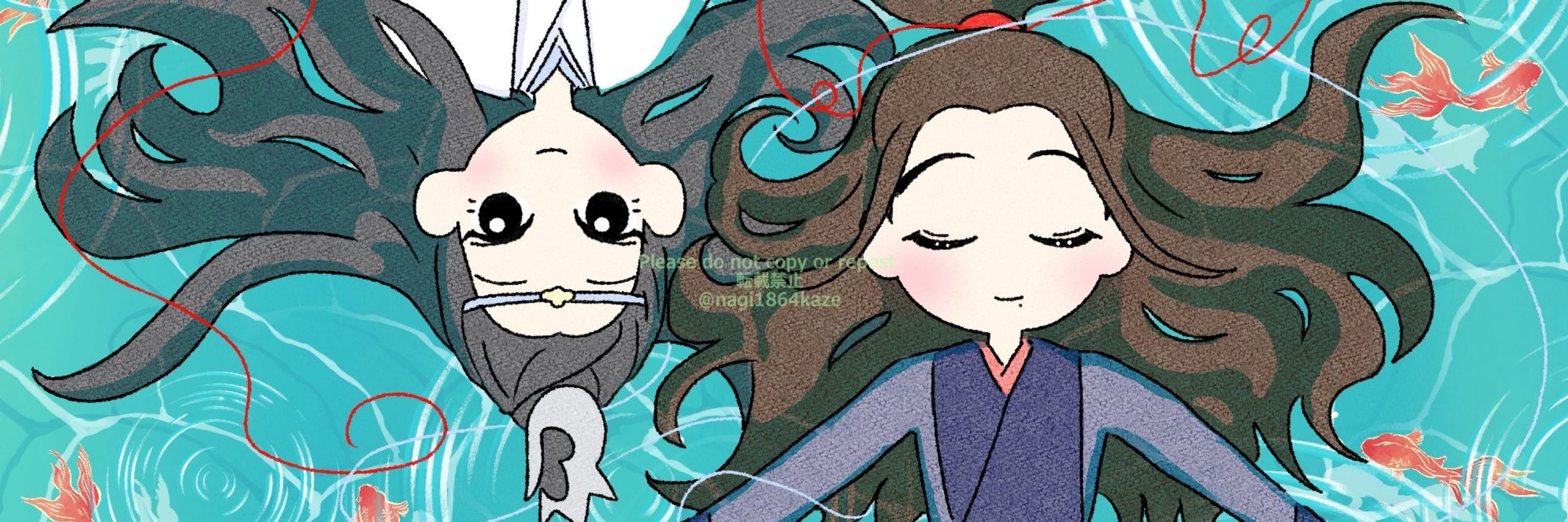 ☁️那岐🪈