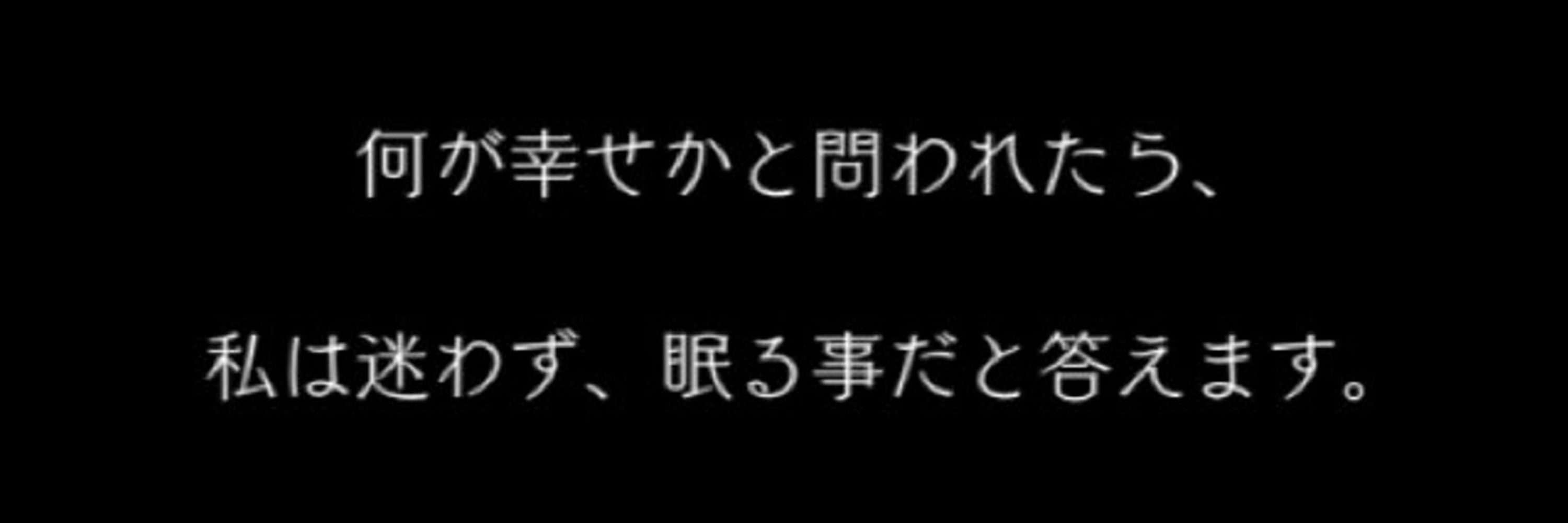 かっき