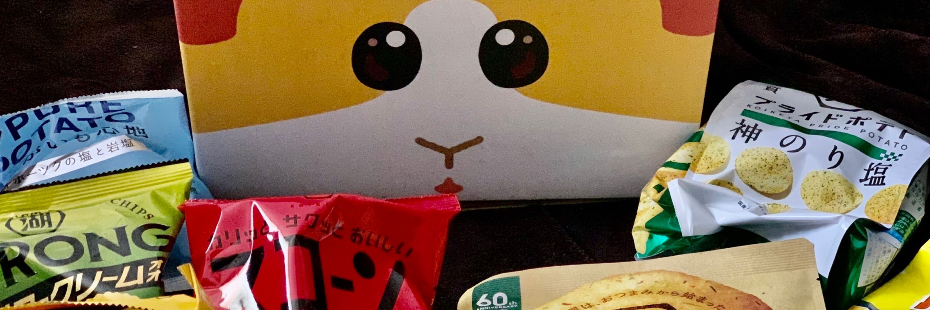 もるこめ