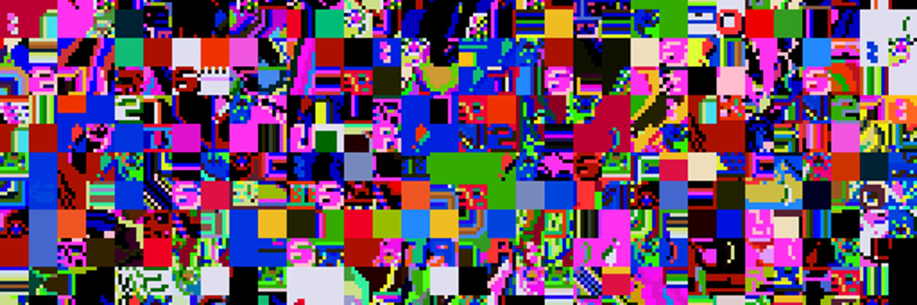 reticute