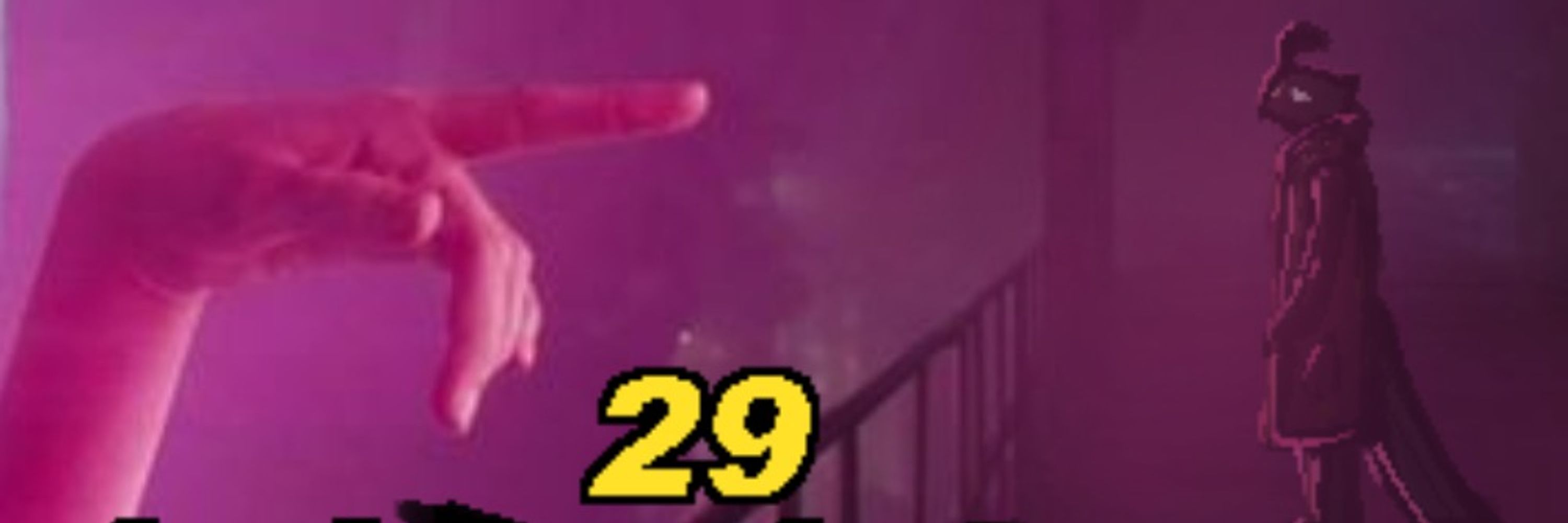 7thR