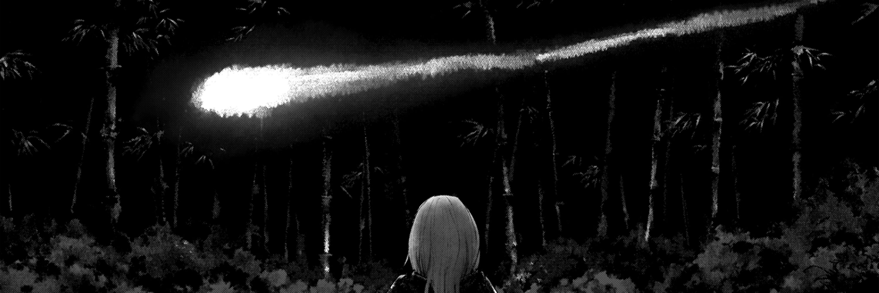 Solstice