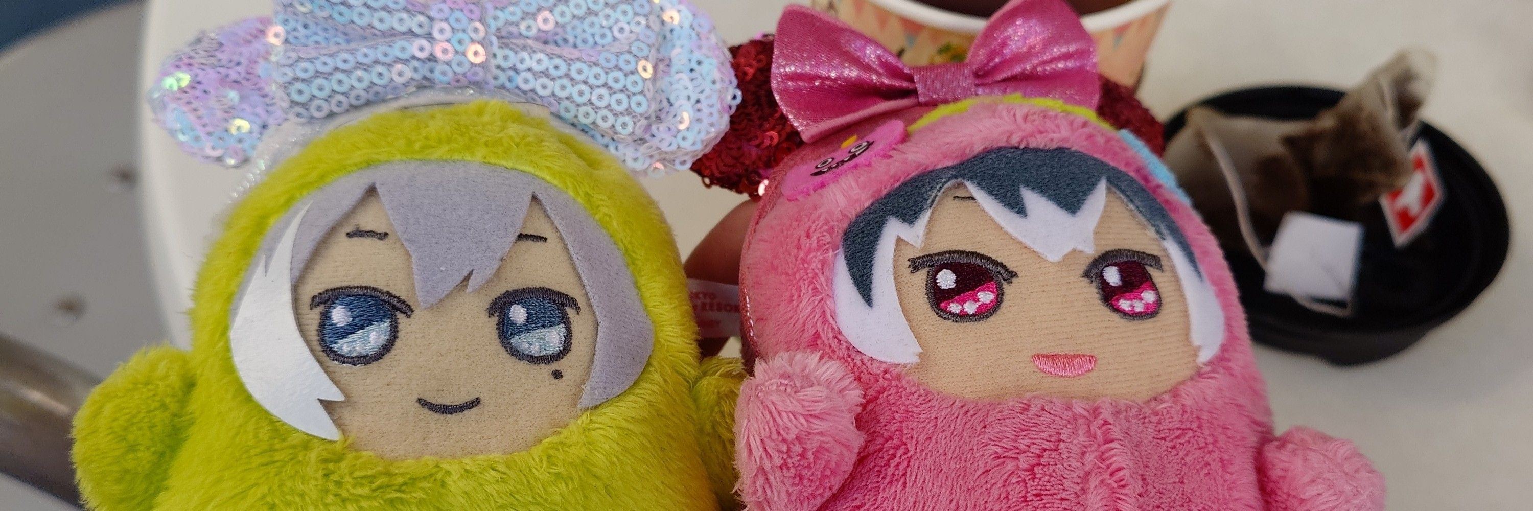 けるん