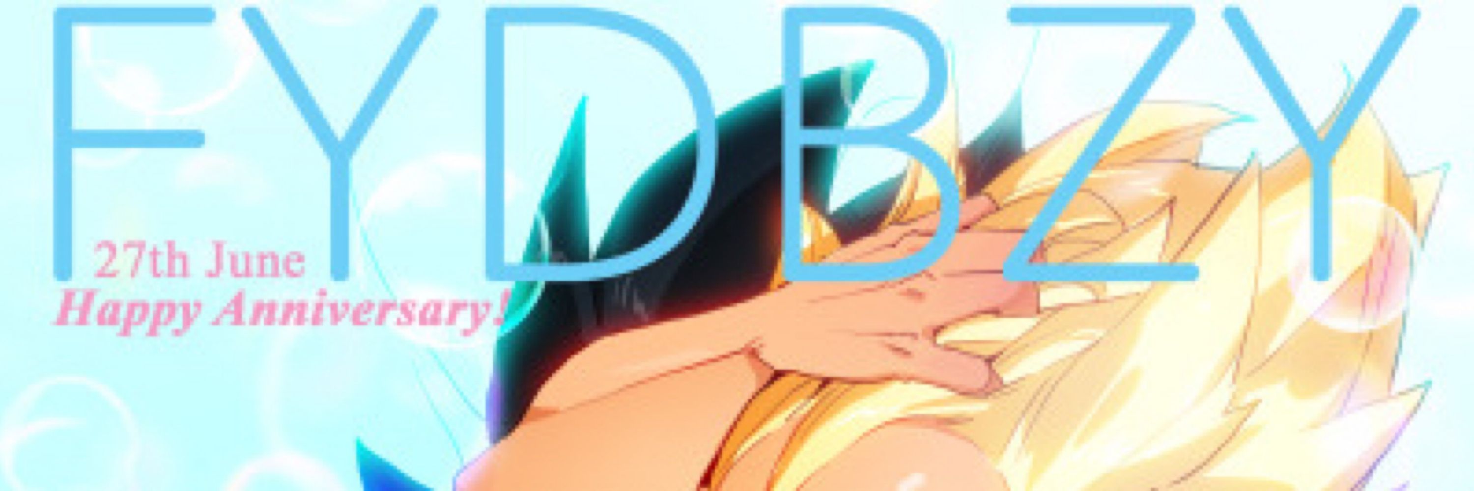 ⭐️ F*ck Yeah Dragonball Z Yaoi ⭐️ 