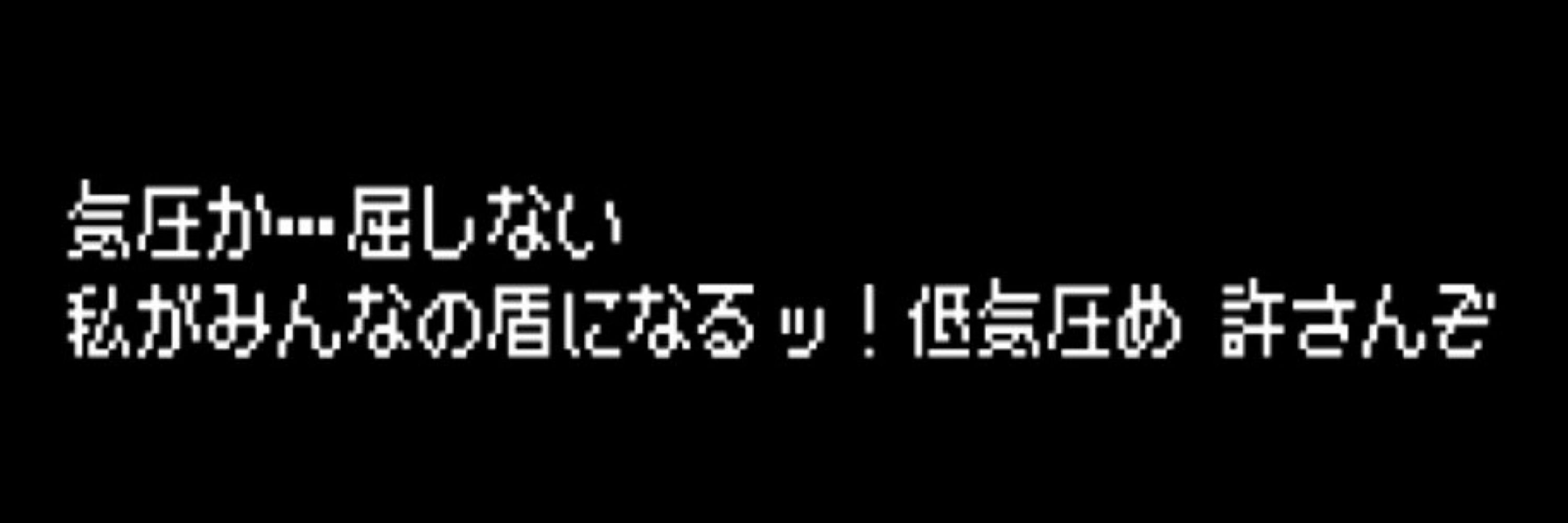 たろ