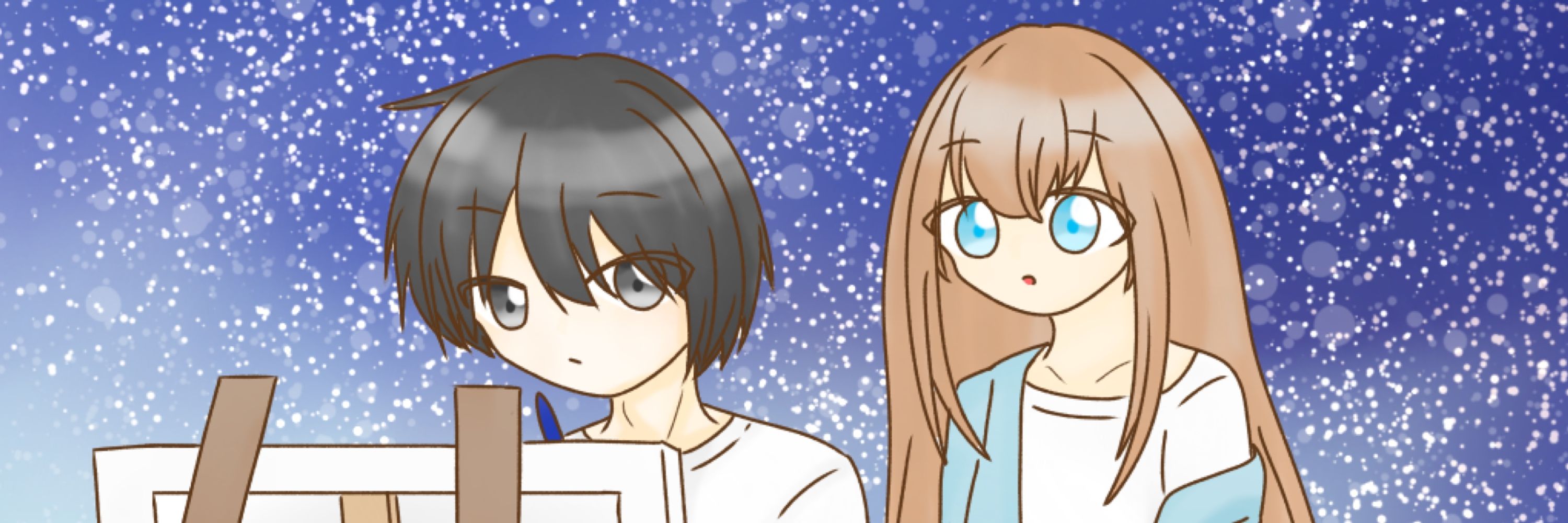 ほしくらげ
