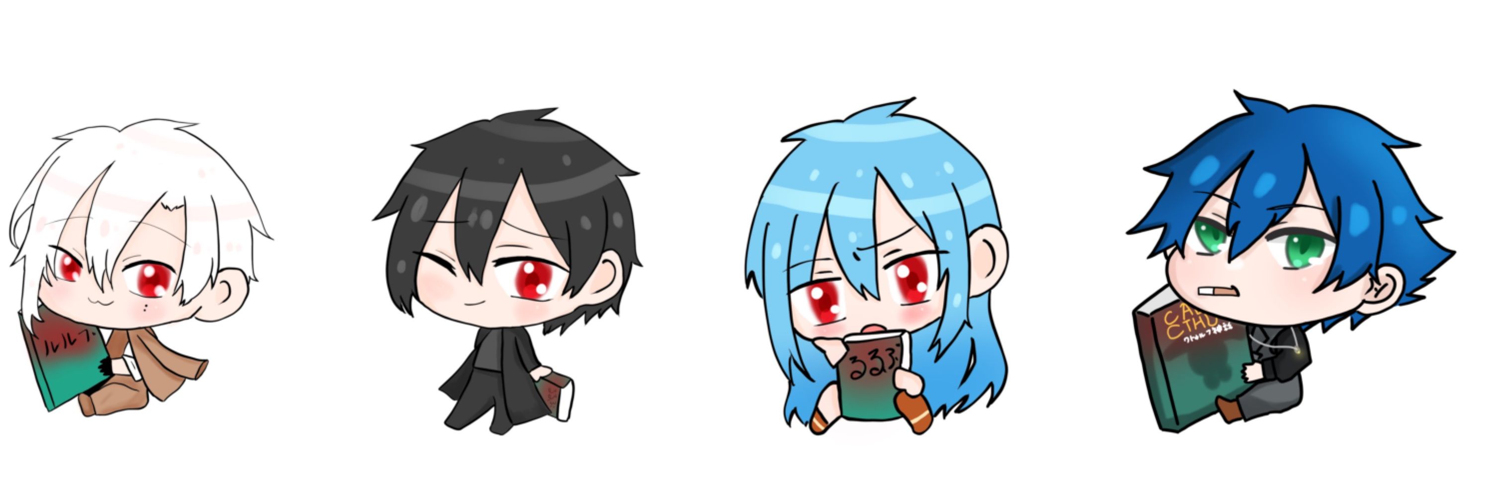 りお