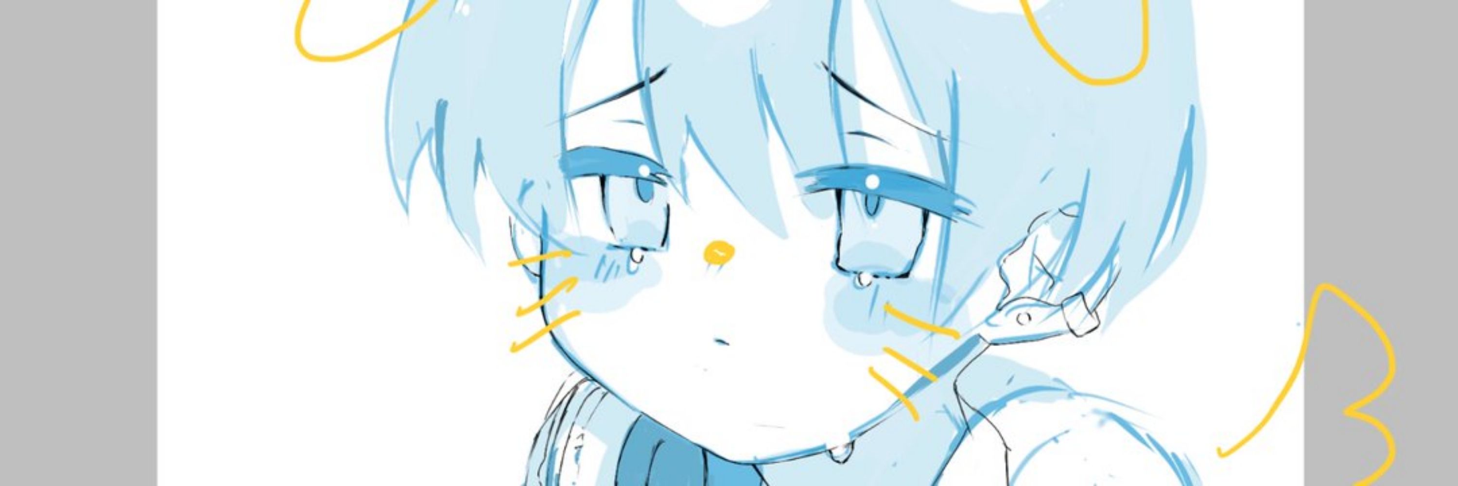 糸斗