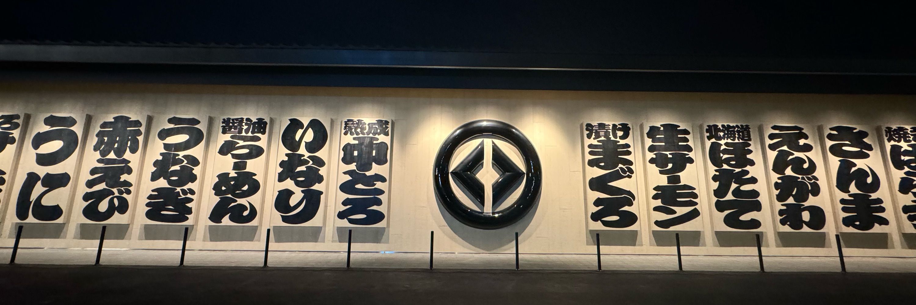 柯仔