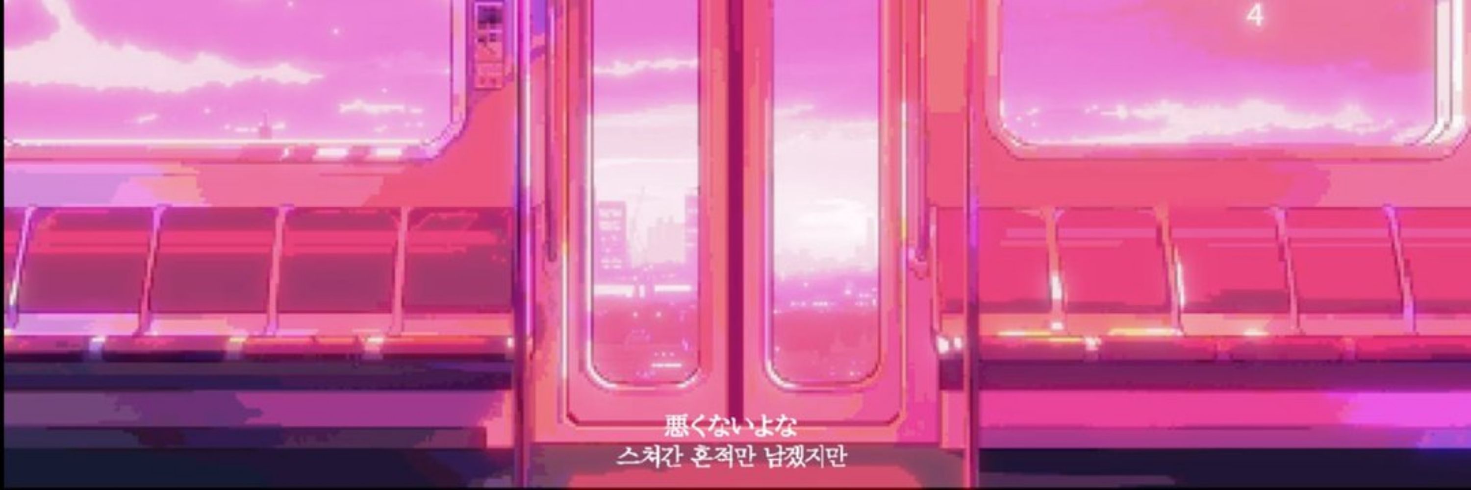 마켓