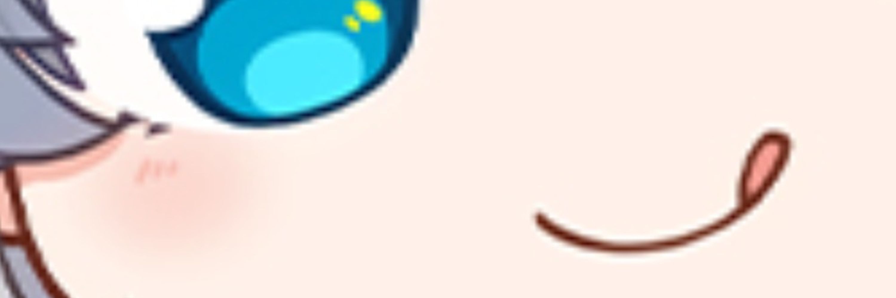 なっつ